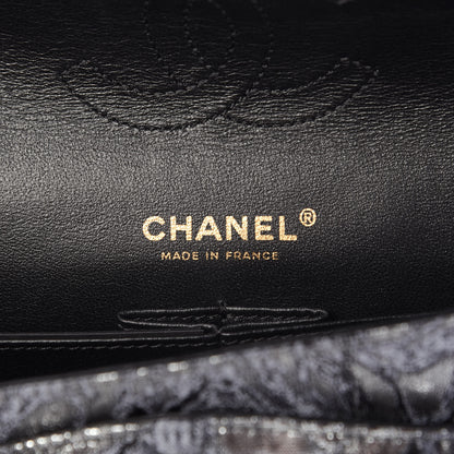 Chanel Metallic Brocade Quilted Medium Double Flap Dark Grey 6 of 11