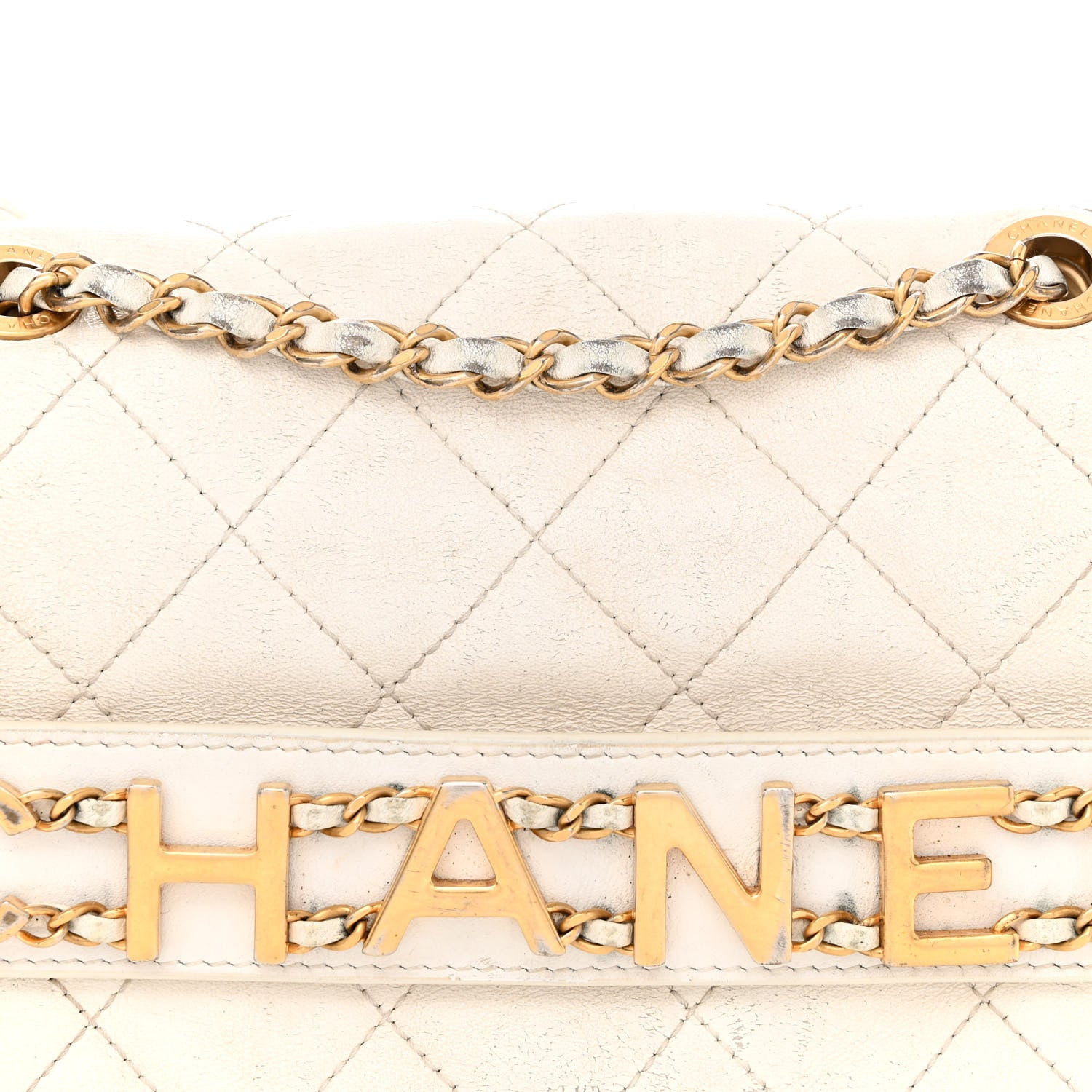 Chanel Calfskin Quilted Small Enchained Flap White 8 of 17