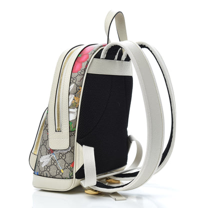 Gucci GG Supreme Monogram Flora Web Small Ophidia Day Backpack White 2 of 8