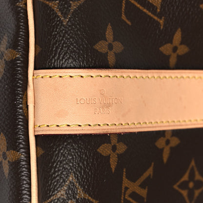 Louis Vuitton Monogram Keepall Bandouliere 45 5 of 11