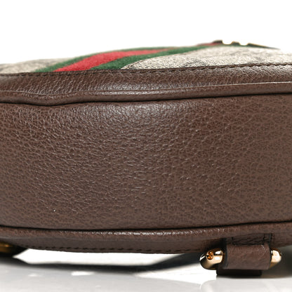 Gucci GG Supreme Monogram Web Mini Ophidia Round Backpack Brown 8 of 8