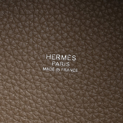 Hermes Taurillon Clemence Picotin Lock 18 PM Etoupe 6 of 13