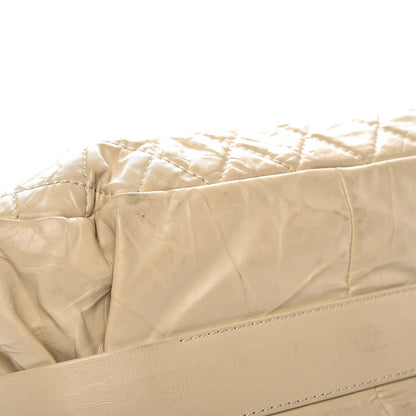 Chanel Glazed Calfskin Quilted Tote Light Beige 9 of 11