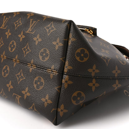 Louis Vuitton Monogram Montsouris PM 8 of 8