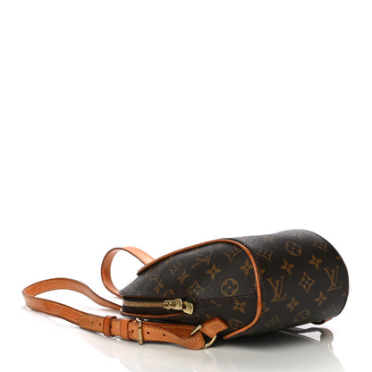 Louis Vuitton Monogram Ellipse Sac a Dos Backpack 4 of 32