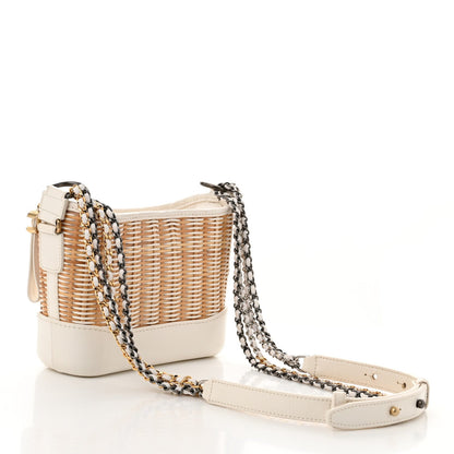 Chanel Rattan Calfskin Small Gabrielle Hobo Beige Ivory 3 of 7