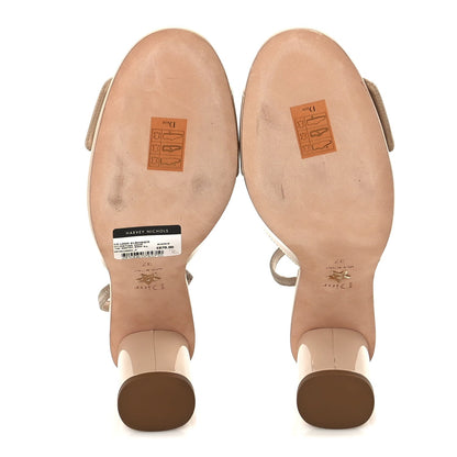 Christian Dior Patent Calfskin C'est Dior 80mm Slingback Sandals 37  Chair 6 of 8