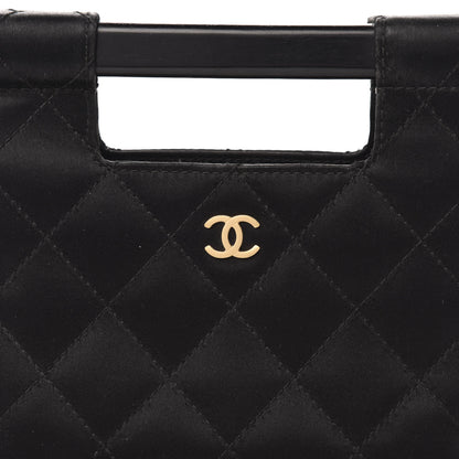 Chanel Satin Quilted Clutch Black 9 of 9