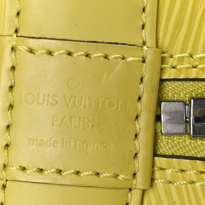 Louis Vuitton Epi Alma MM Pistache 4 of 8