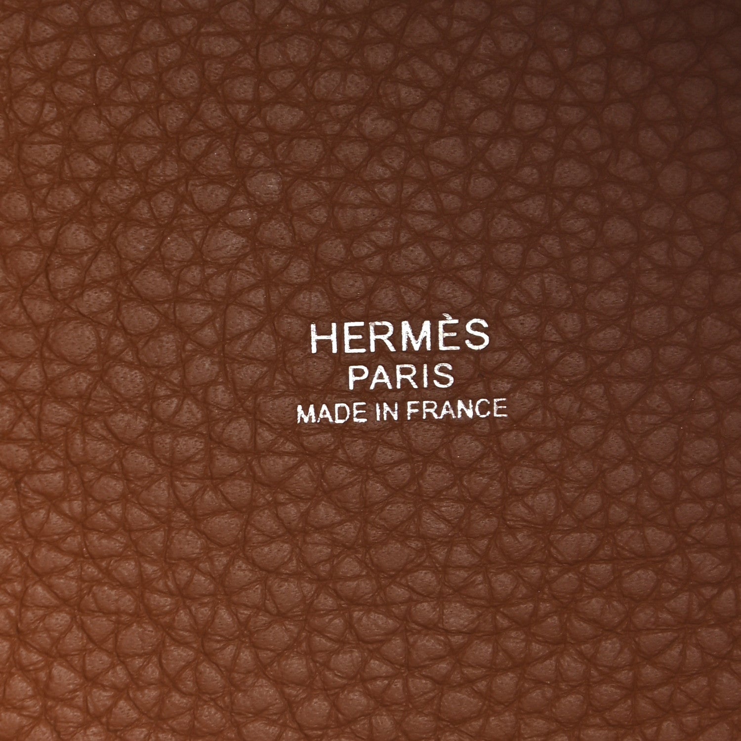 Hermes Taurillon Clemence Picotin Lock 18 PM Gold 6 of 9