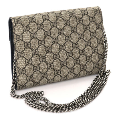 Gucci GG Supreme Monogram Mini Dionysus Chain Wallet Beige Taupe 2 of 8