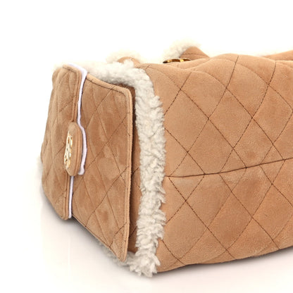 Chanel Suede Shearling Quilted Small  25 Handbag Beige White 8 of 9