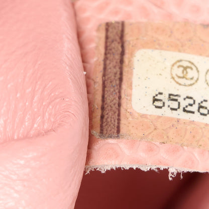Chanel Caviar Quilted XL Jumbo Single Flap Light Pink 8 of 13