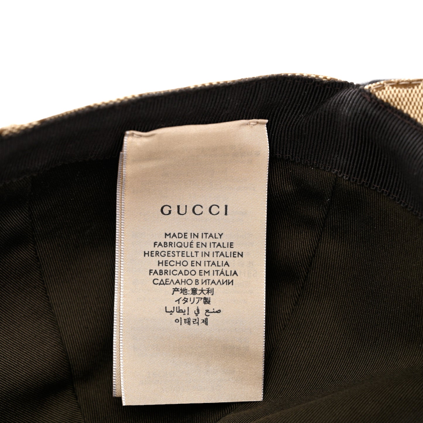 Monogram Web Baseball Hat XL Beige Cocoa