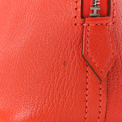 Hermes Chevre Mysore Mini 1923 Bolide Capucine 8 of 10
