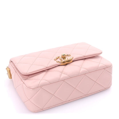 Chanel Crumpled Calfskin Quilted Braided CC Flap Light Pink 3 of 9