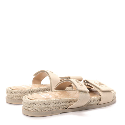 Chanel Grosgrain Lambskin Elastic Flat Mules 38 Beige 4 of 8