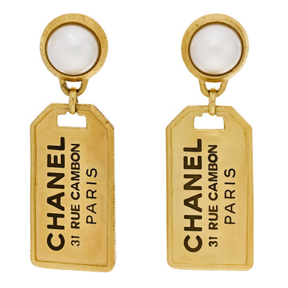 Chanel Pearl CC Tags Drop Earrings Gold 1 of 5