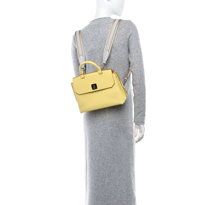 MCM Grained Calfskin Medium Milla Convertible Backpack Custard Yellow 2 of 8