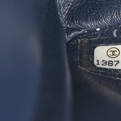 Chanel Patent Calfskin Quilted 2.55 Reissue 227 Flap Dark Blue 7 of 13