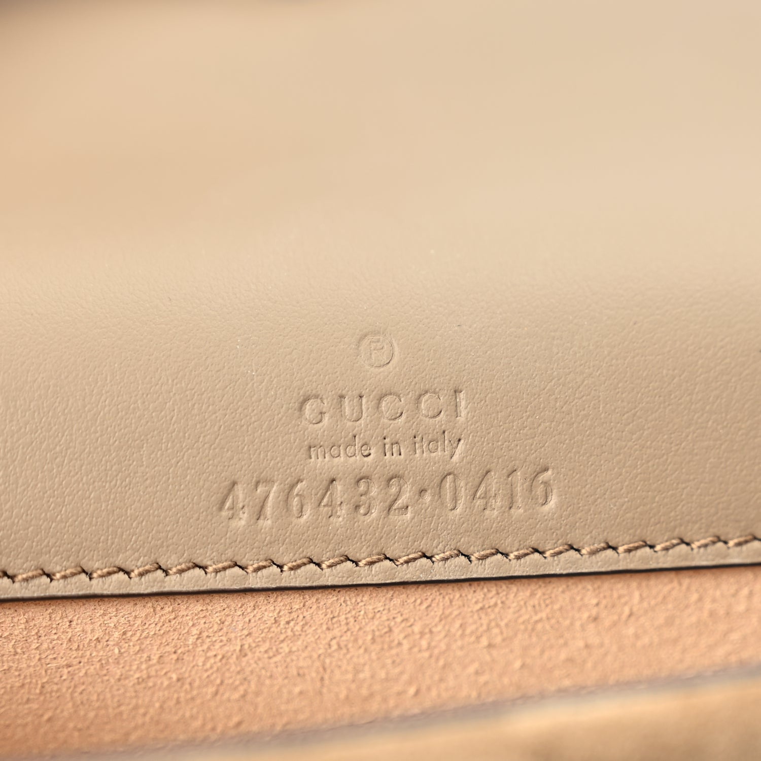 Gucci GG Supreme Monogram Super Mini Dionysus Shoulder Bag Taupe 5 of 9