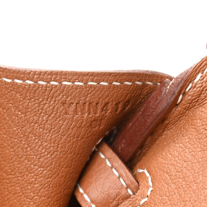 Hermes Togo Birkin 25 Gold 7 of 9