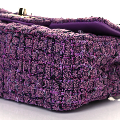 Chanel Tweed Quilted Mini Rectangular Flap Light Purple Pink Navy 31 of 36