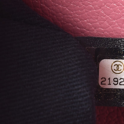 Chanel Shiny Goatskin Quilted Small Flap Pink 7 of 7