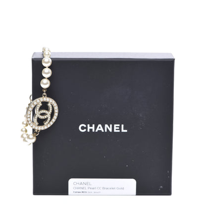 Chanel Pearl CC Bracelet Gold 4 of 4