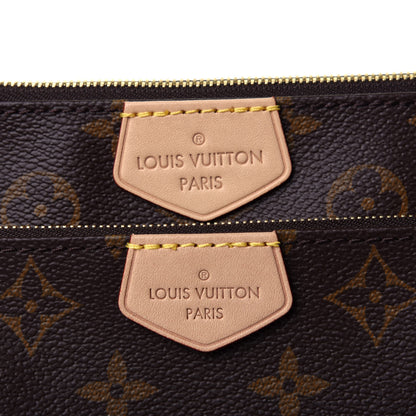 Louis Vuitton Monogram Multi Pochette Accessories Kaki 4 of 4