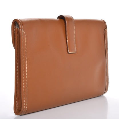 Hermes Epsom Jige PM Gold 3 of 10