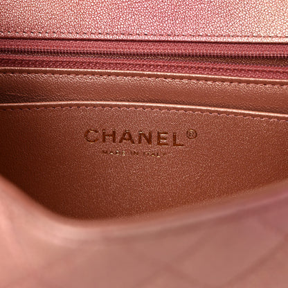 Chanel Metallic Lambskin Quilted Ombre Mini Rectangular Flap Pink 7 of 10