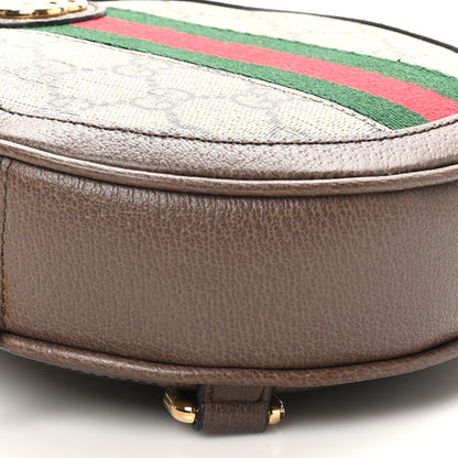 Gucci GG Supreme Monogram Web Mini Ophidia Round Backpack Brown 8 of 10