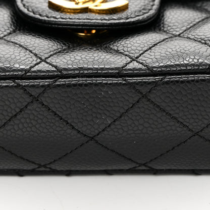 Chanel Caviar Quilted East West Flap Black 13 of 13