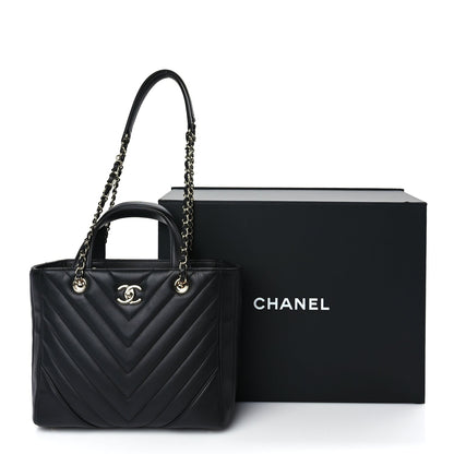 Chanel Calfskin Chevron Quilted Small Statement Shopping Tote Black 9 of 9