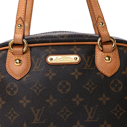 Louis Vuitton Monogram Montorgueil PM 7 of 9