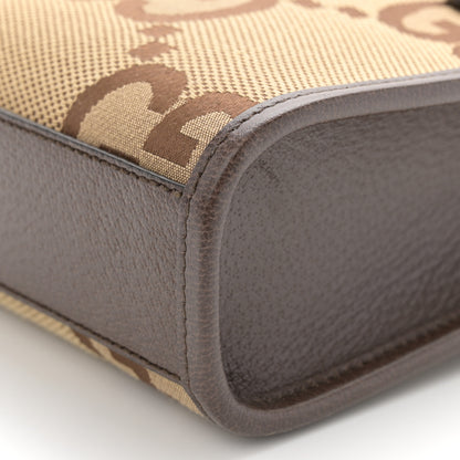 Gucci Monogram Jumbo GG Textured Dollar Calfskin Web Mini Vertical Tote Camel Ebony New Acero 9 of 9