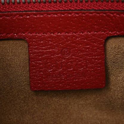 Gucci GG Supreme Monogram Tian Web Small Day Backpack Beige Multicolor Red 7 of 10