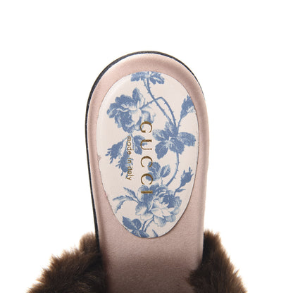 Gucci Mink Silk Satin Crystal Candy Mules 38.5 Scan Brown Black 6 of 7