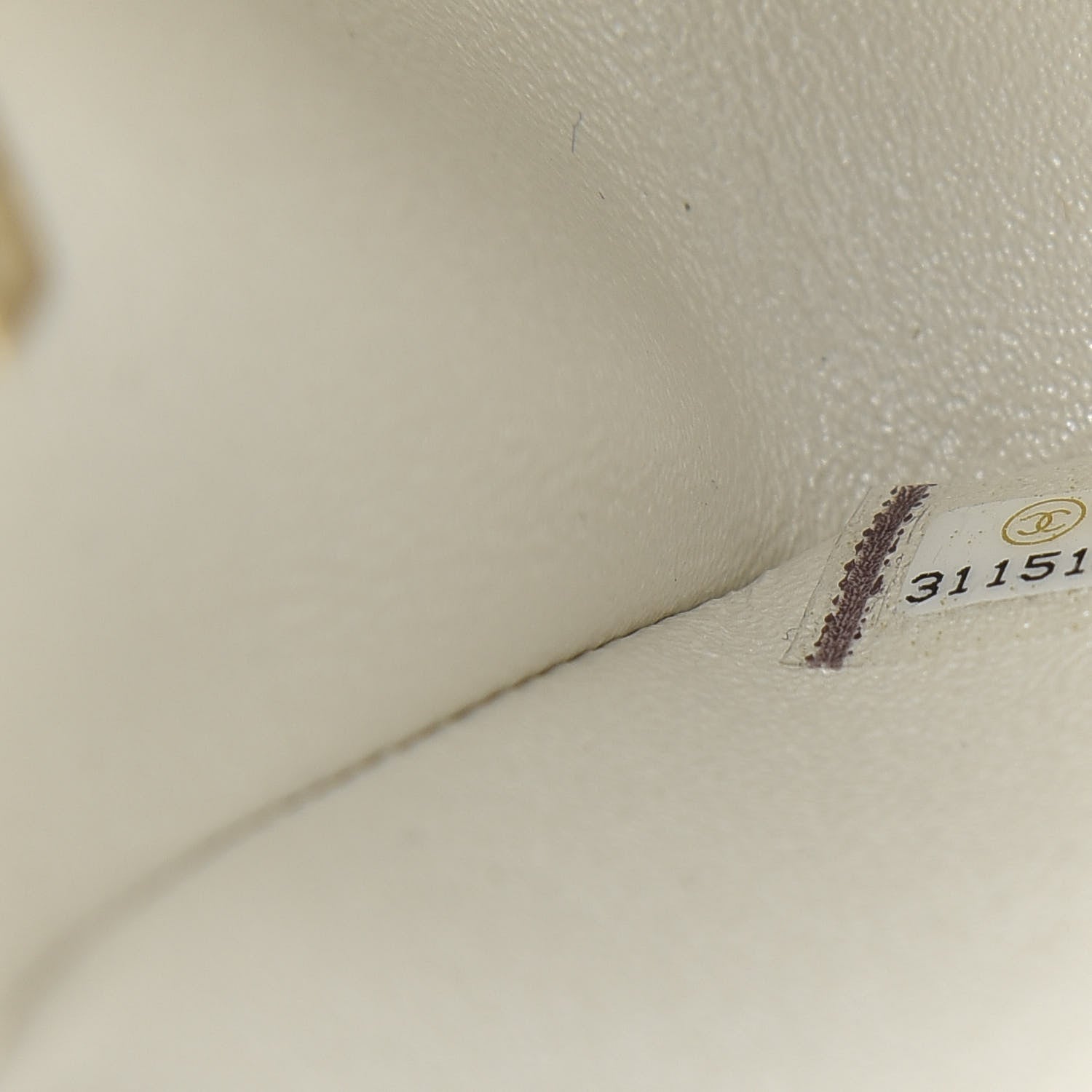 Chanel Iridescent Calfskin Quilted Mini Rectangular Flap White 7 of 11