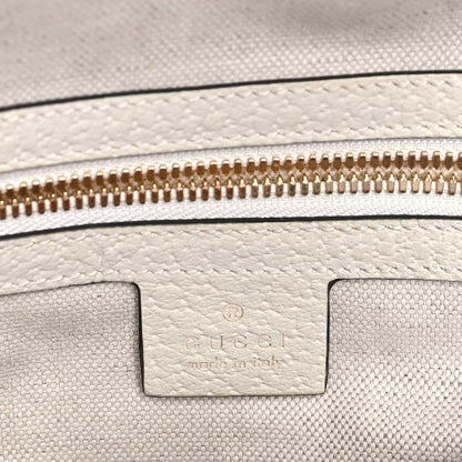 Gucci GG Supreme Monogram Flora Web Small Ophidia Day Backpack White 5 of 7