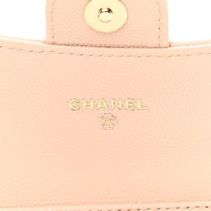 Chanel Caviar Quilted Mini Clutch With Chain Light Beige 6 of 13