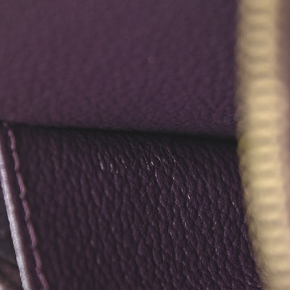 Louis Vuitton Empreinte Cosmetic Pouch Aube 7 of 11