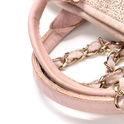 Chanel Straw Lurex Medium Deauville Tote Pink 13 of 13