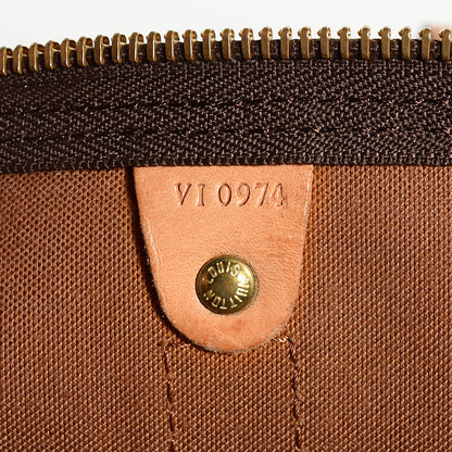 Louis Vuitton Monogram Keepall Bandouliere 45 7 of 7