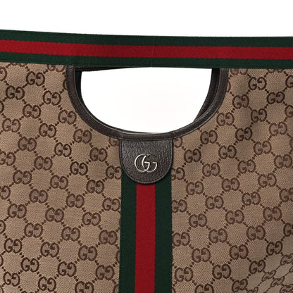 Gucci GG Monogram Web Large Giglio Tote Beige Brown 7 of 7