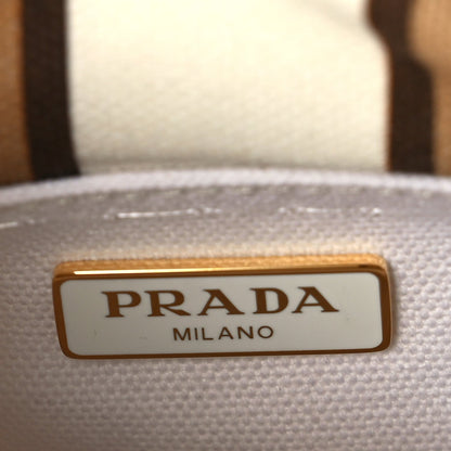 Prada Wicker Mini Drawstring Bag  Brown Multiccolor 5 of 8